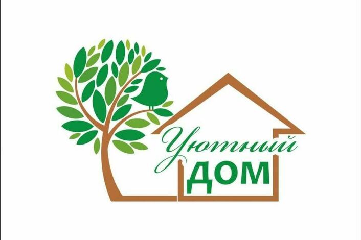 Жители области за чистоту и благоустройство («Уютный дом»).