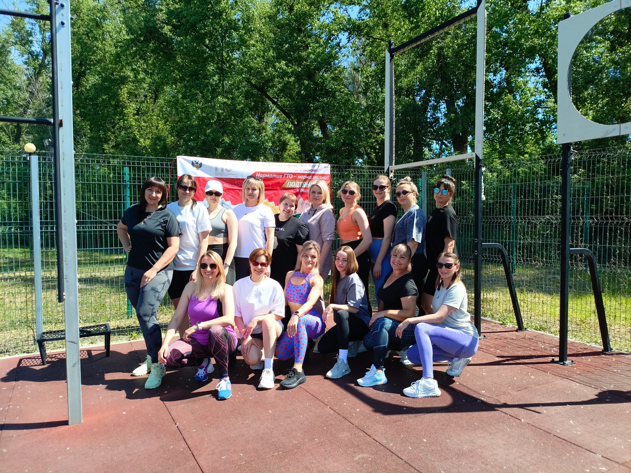 «Slim Body» выполнили нормативы комплекса ВФСК ГТО.