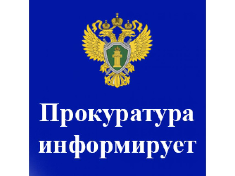 Какие гарантии и льготы положены работникам из числа мобилизованных, добровольцев или контрактников, а также членам их семей, в связи с выполнением ими задач в ходе СВО. Какие гарантии и льготы положены работникам из числа мобилизованных, добровольцев или контрактников, а также членам их семей, в связи с выполнением ими задач в ходе СВО.